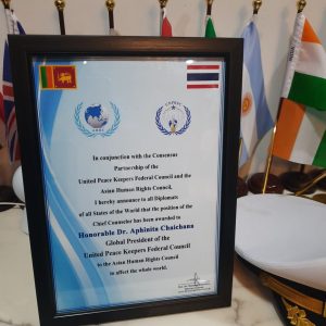 d541ba2e-75f9-457f-8ebc-4c4f78586cd4